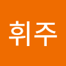 은은한심포니057