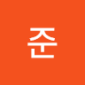 바윙