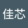 柔軟的宇宙8531