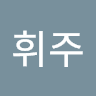 감미로운자장가020
