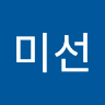 당찬물결985