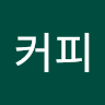 상큼한별빛924