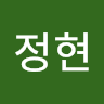 이르샤