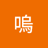 甜美的河流0550