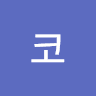 다채로운새벽316