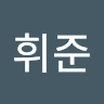 생기로운파랑새8775