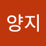 지야